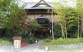 クアハウス石橋旅館